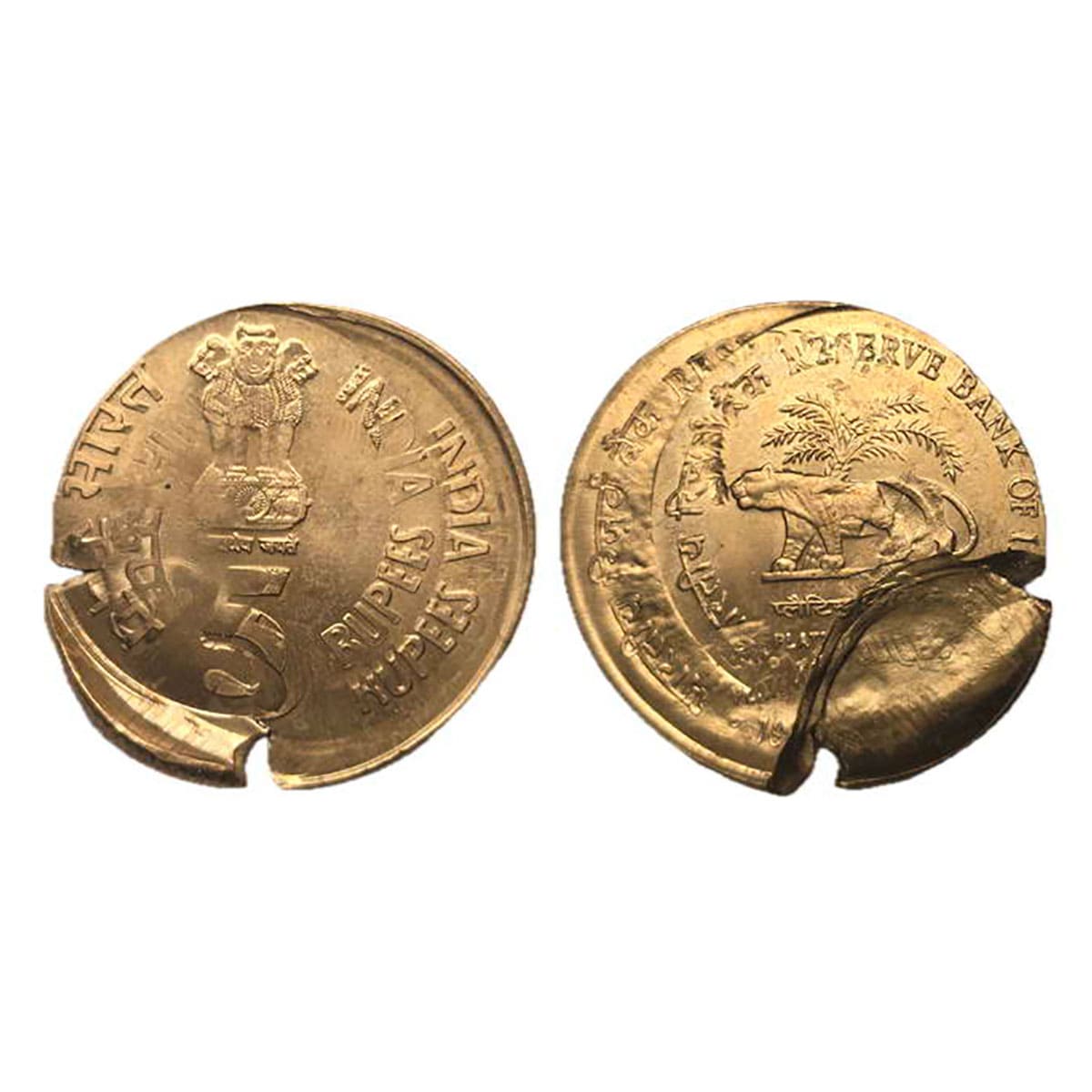 5 Rupees Error, Nickel-Brass, 5.90 g, Platinum Jubilee of Reserve Bank of India, 2010, Mum