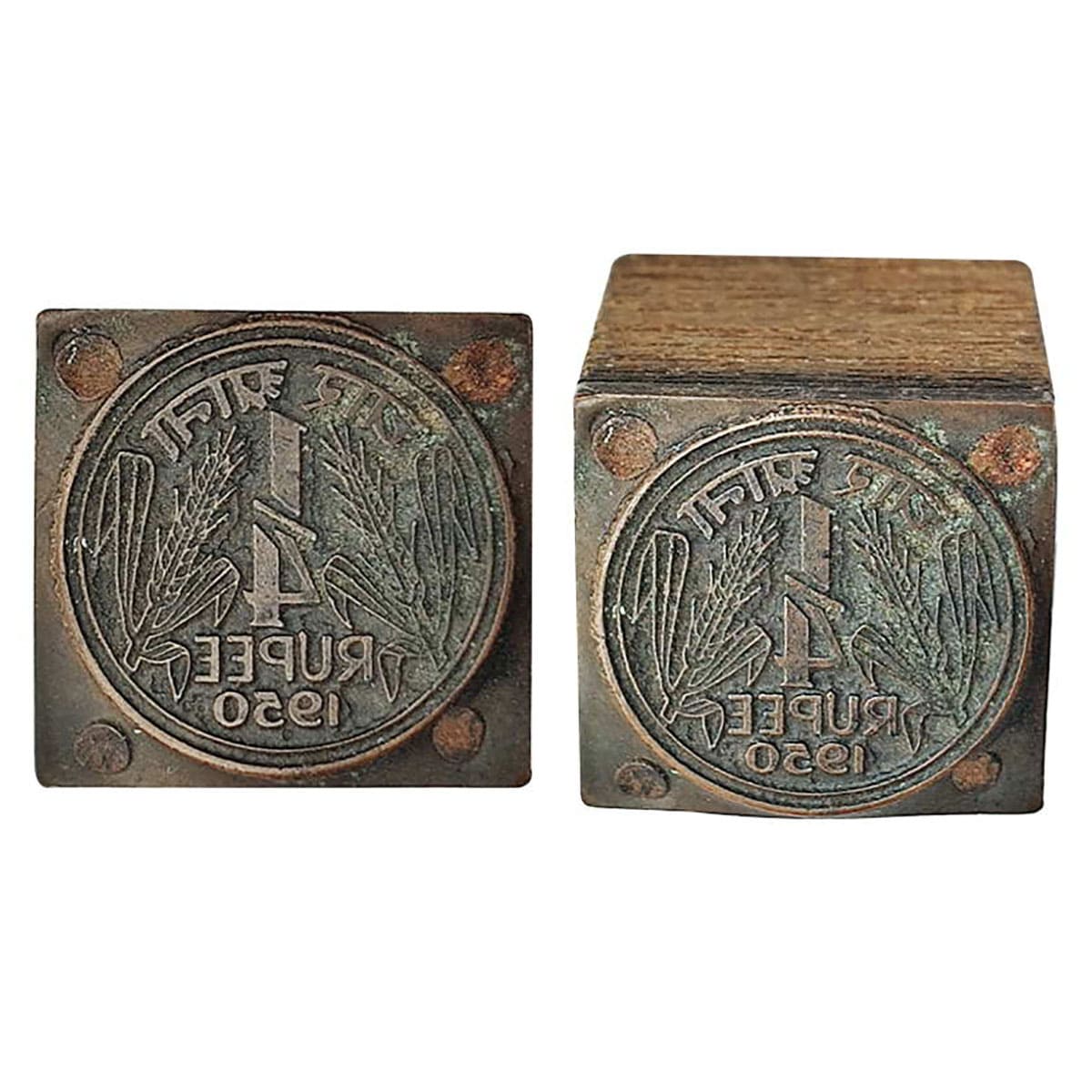 ¼ Rupee – 4 Anna Seal Mould in negative to be used as a Stamp, year 1950. Embedded in wood