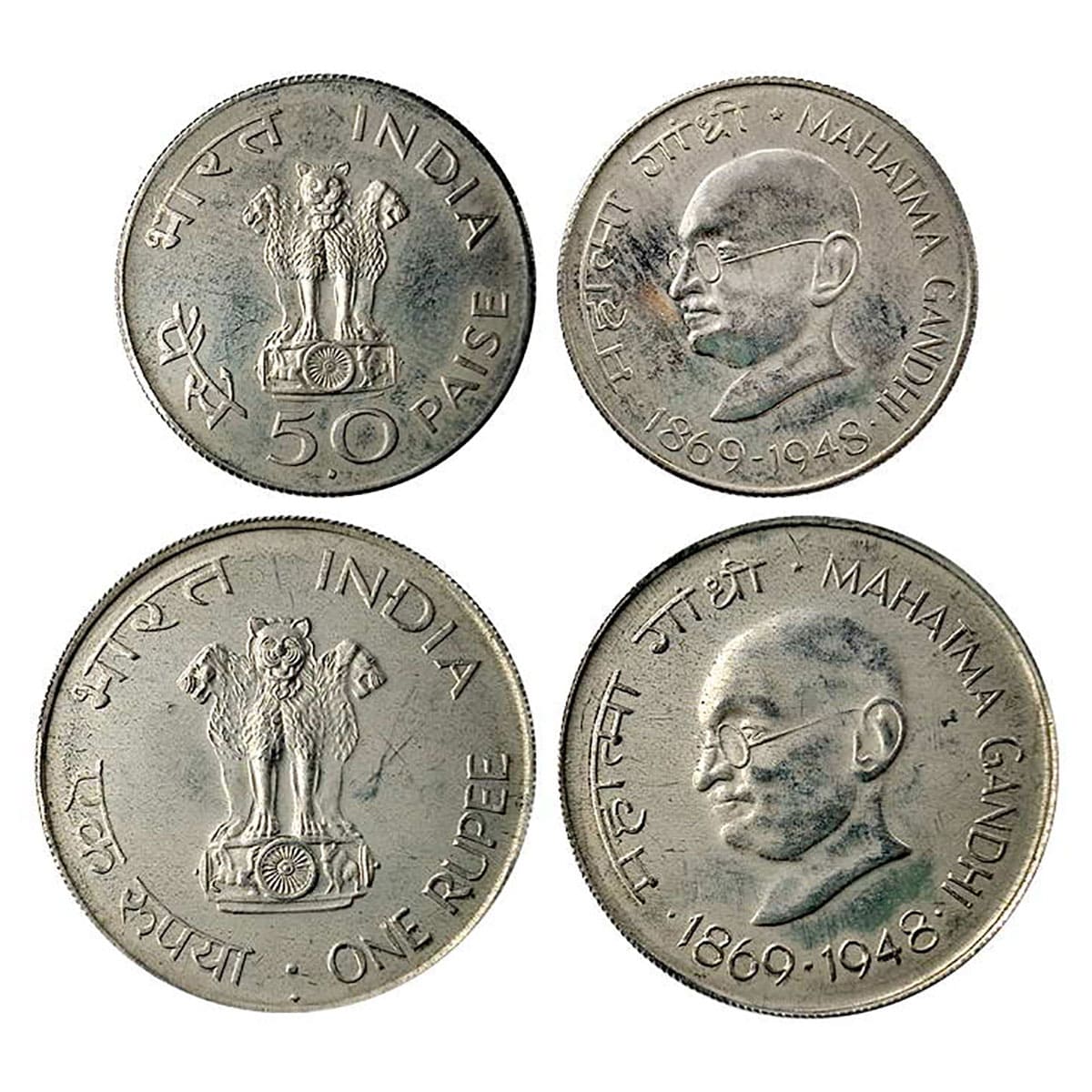 Nickel, Proof Set of 2 Coins of Mahatma Gandhi, 1 Rupee and 50 Paise, Bombay mint with Dia