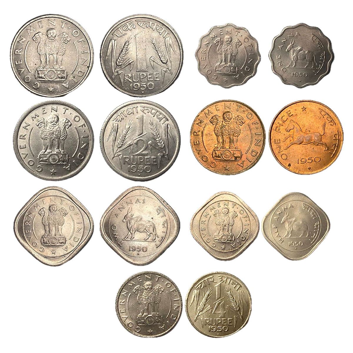 Cupro - Nickel, UNC Set of 1950, Loose coins without Cardboard. Set of 7 Coins, 1 Rupee, ½