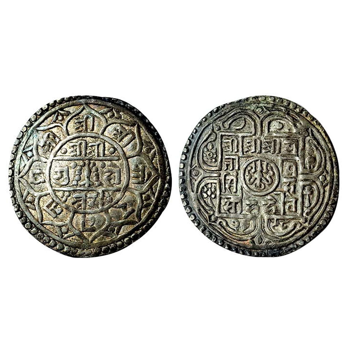 Nepal, Pratap Simha, Silver, Mohur, SE 1697 (KM# 4721). About Extremely Fine, Scarce. ...