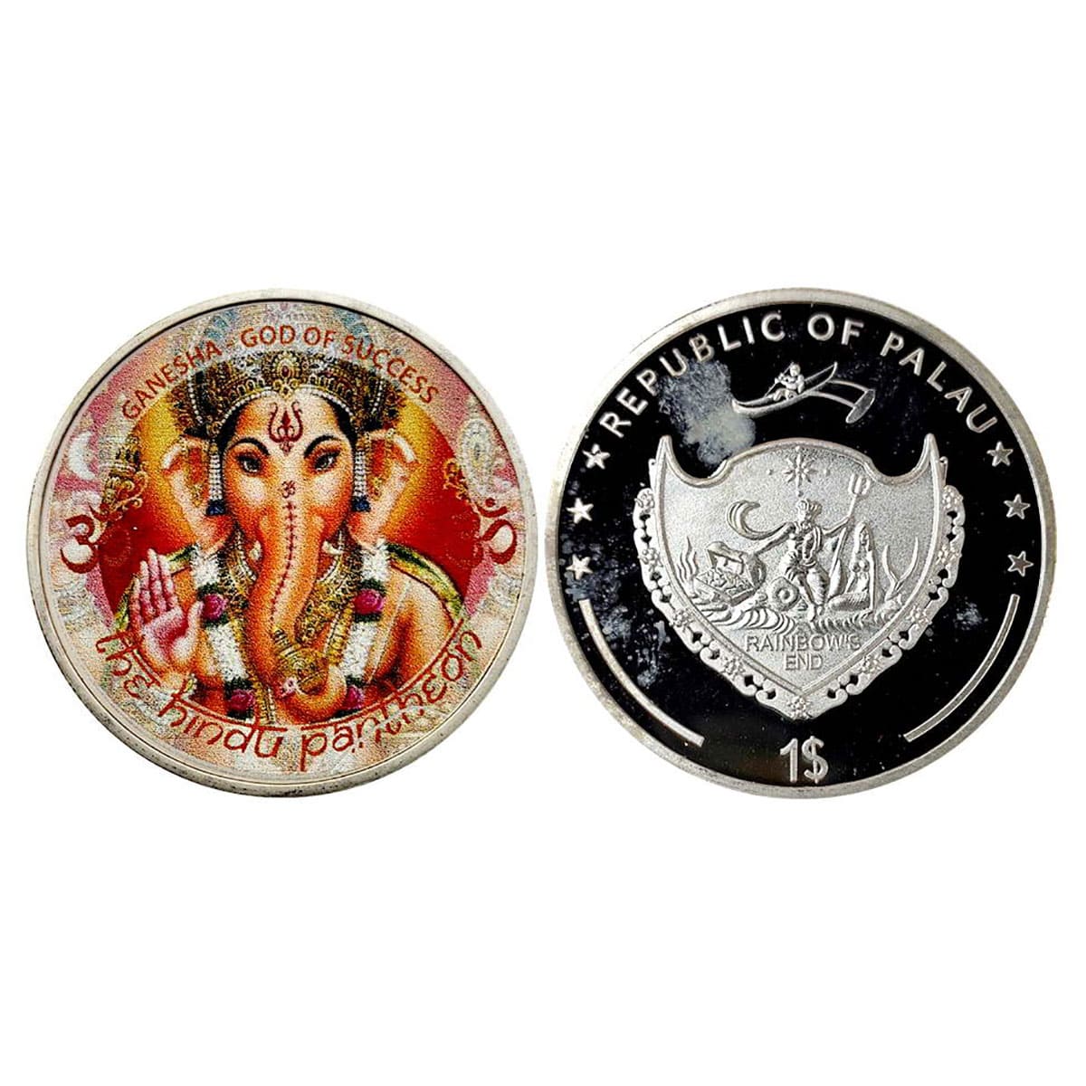 Cupro - Nickel, Palau, 1 Dollar UNC, Copper-Nickel, Hindu Pantheon Series, Arms of the cou