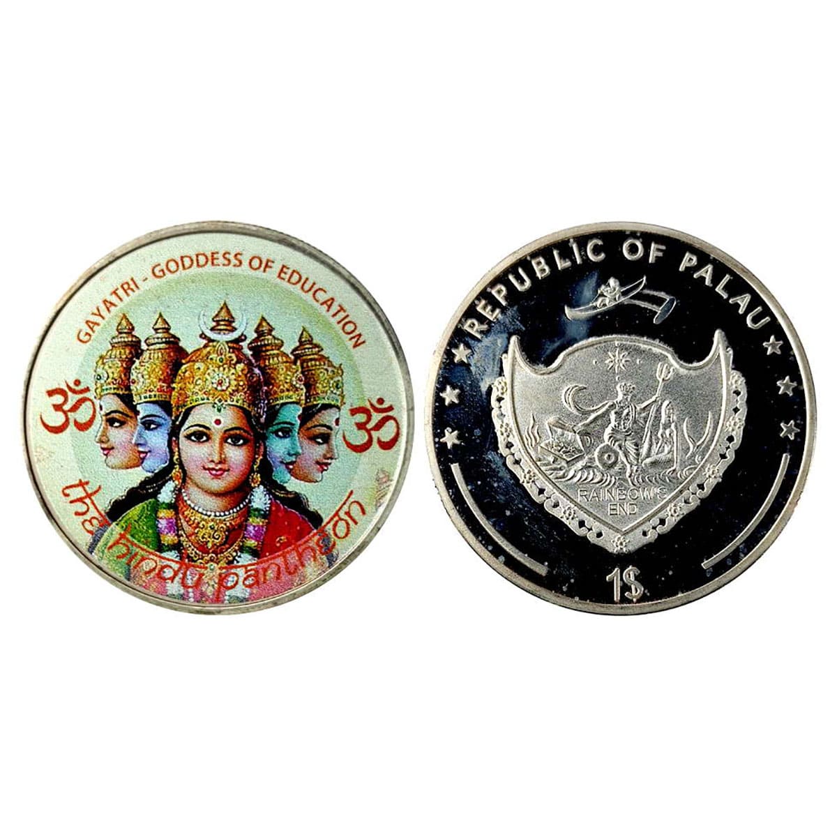 Cupro - Nickel, Palau, 1 Dollar UNC, Copper-Nickel, Hindu Pantheon Series, Arms of the cou