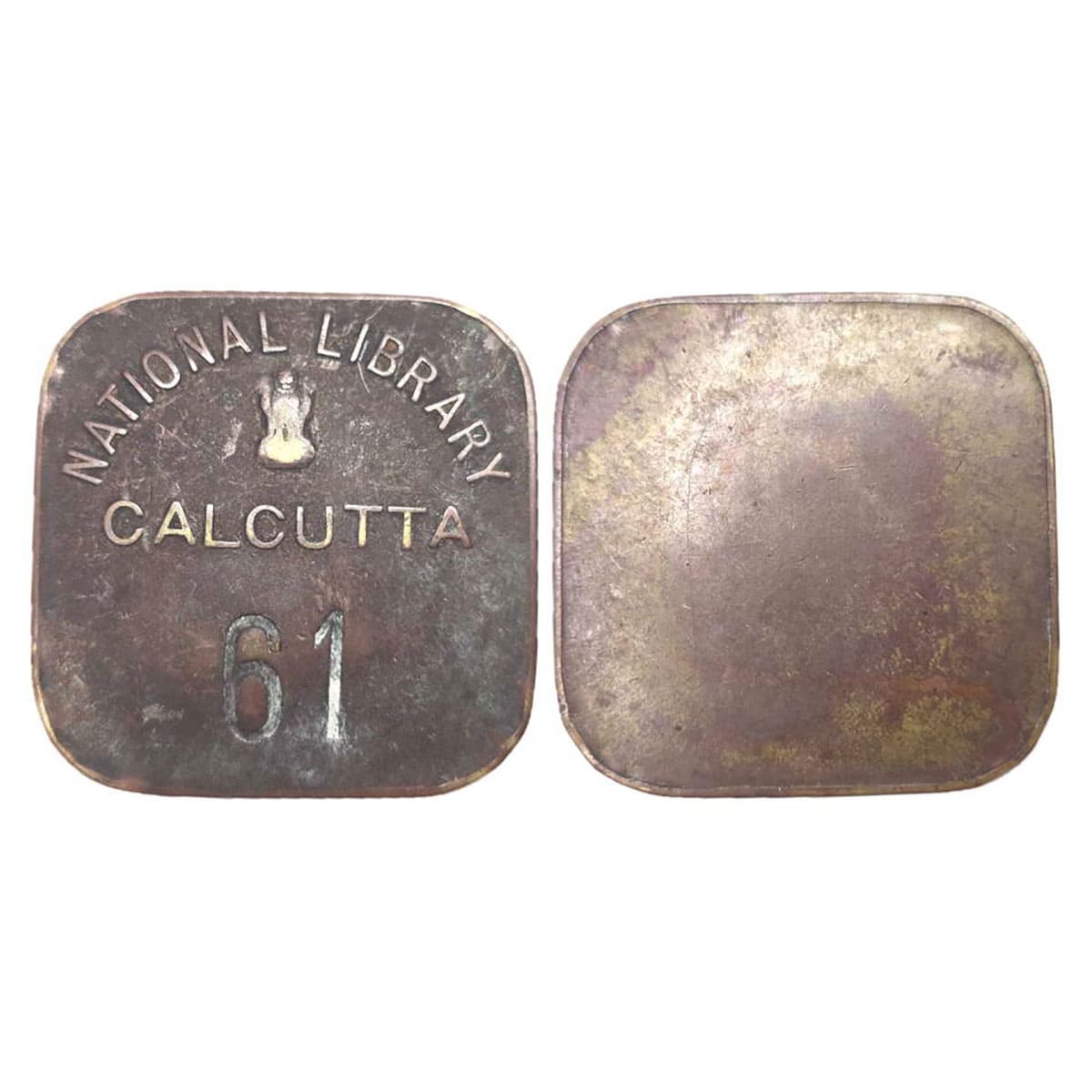 National Library Token, Copper, 24.45 g, National Library / Calcutta and Lion Capital with