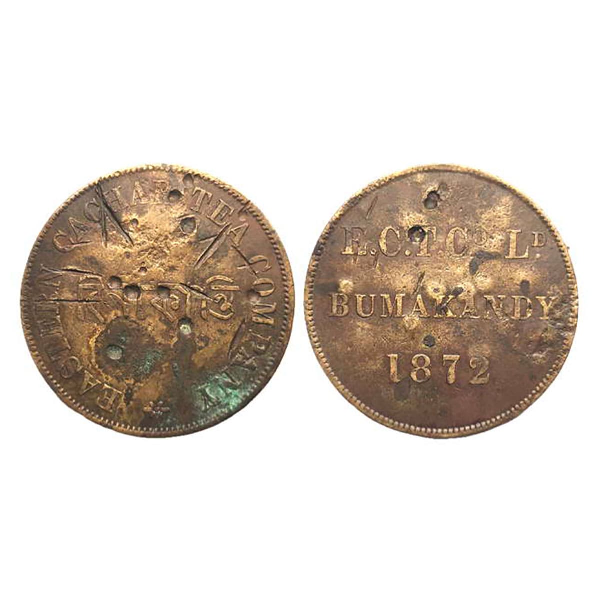 Tea Garden Token of Eastern Cachar Tea Company, Copper, 5.40 g, English and Bangal name on