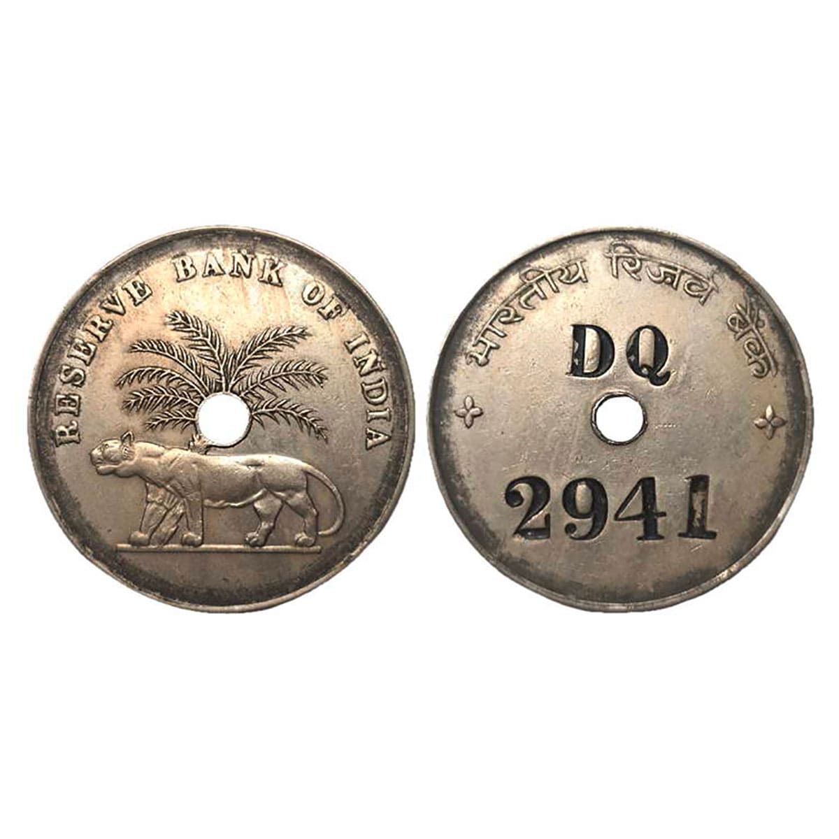 Cupro - Nickel, RBI Token, Copper-Nickel, 9.81 g, Logo of the RBI and name above on obvers