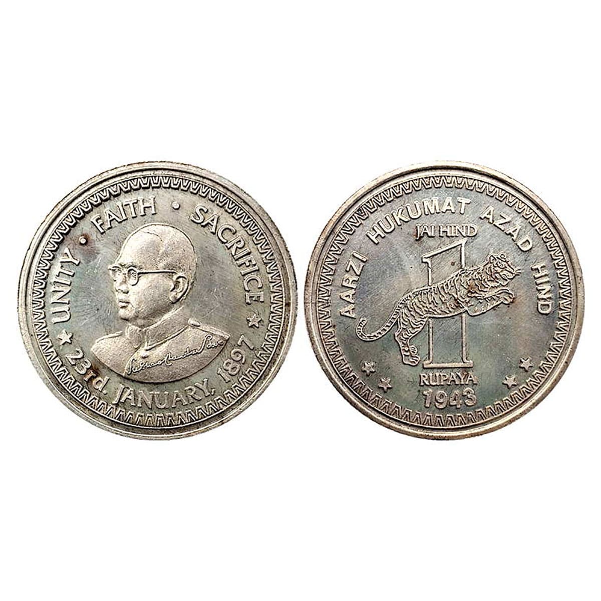 Azad Hind, Token, Silver, 10.15 g, obv. bust of Subhash Chandra Bose with his signature, r