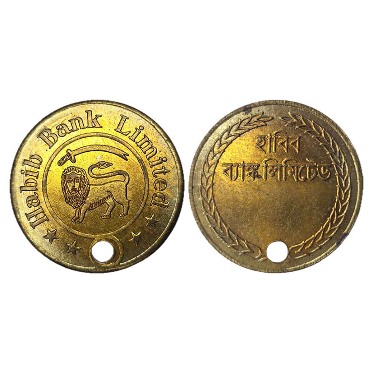 Cupro - Nickel, Habib Bank Token, Gold Gilt on Copper-Nikcel, 13.93 g, Lion and sword Logo