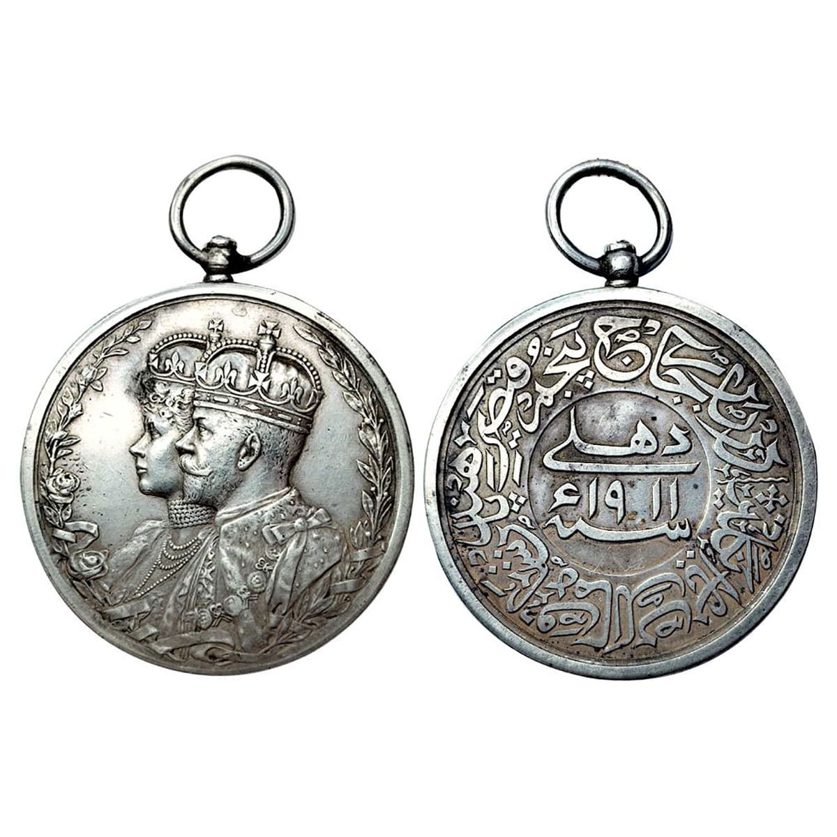 Delhi Durbar Medal 1911, George V, Silver, 38.86 g, obv. conjoined busts of King George V 
