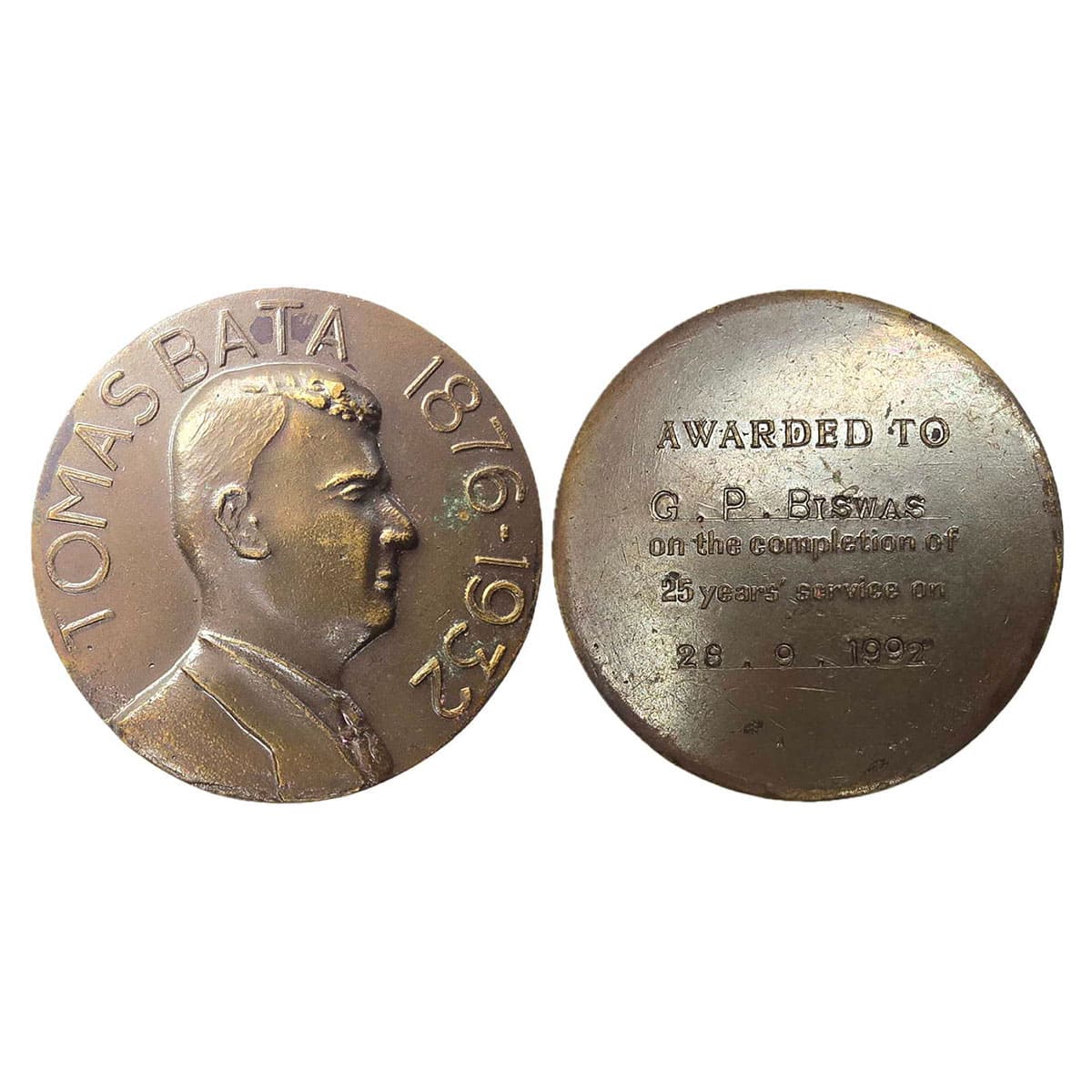 Tomas Bata Medal, Copper, 86 g, bust of Tomas Bata 1876-1932 on obverse. Awarded to G.P. B