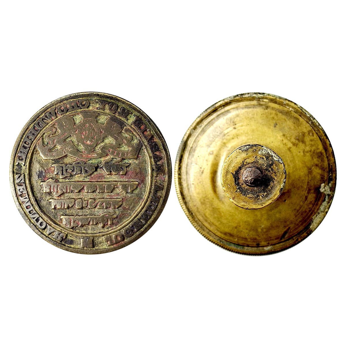 Dinajpur Seal, Brass, 210 g, coat of Arms of the State in the centre-top and name of the S