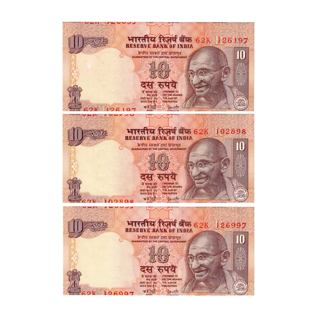 Paper, Duplicate Serial Numbers on 2 notes of 10 Rupees, Signed by Y.V. Reddy, Prefix 62K,