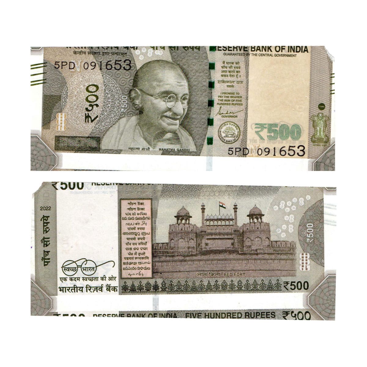 Paper, Misalligned Error 500 Rupees, Signed by Shashikant Das, new Mahatma Gandhi Series. 