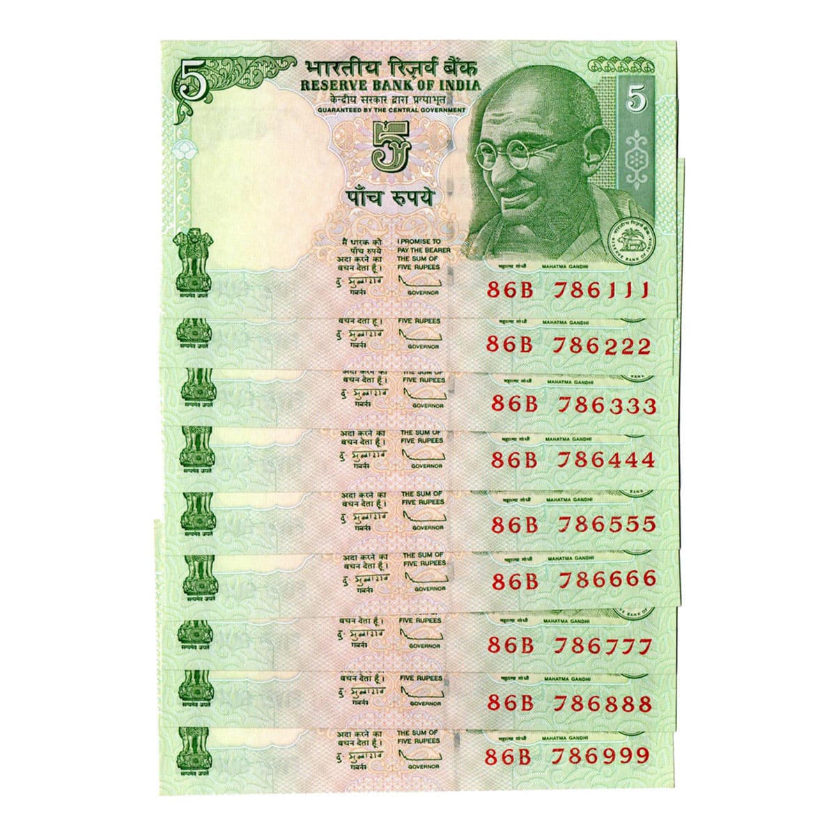 Paper, Super Fancy 786 Notes: Set of 9 Notes of 786 with Repeating Numbers: 786111, 786222