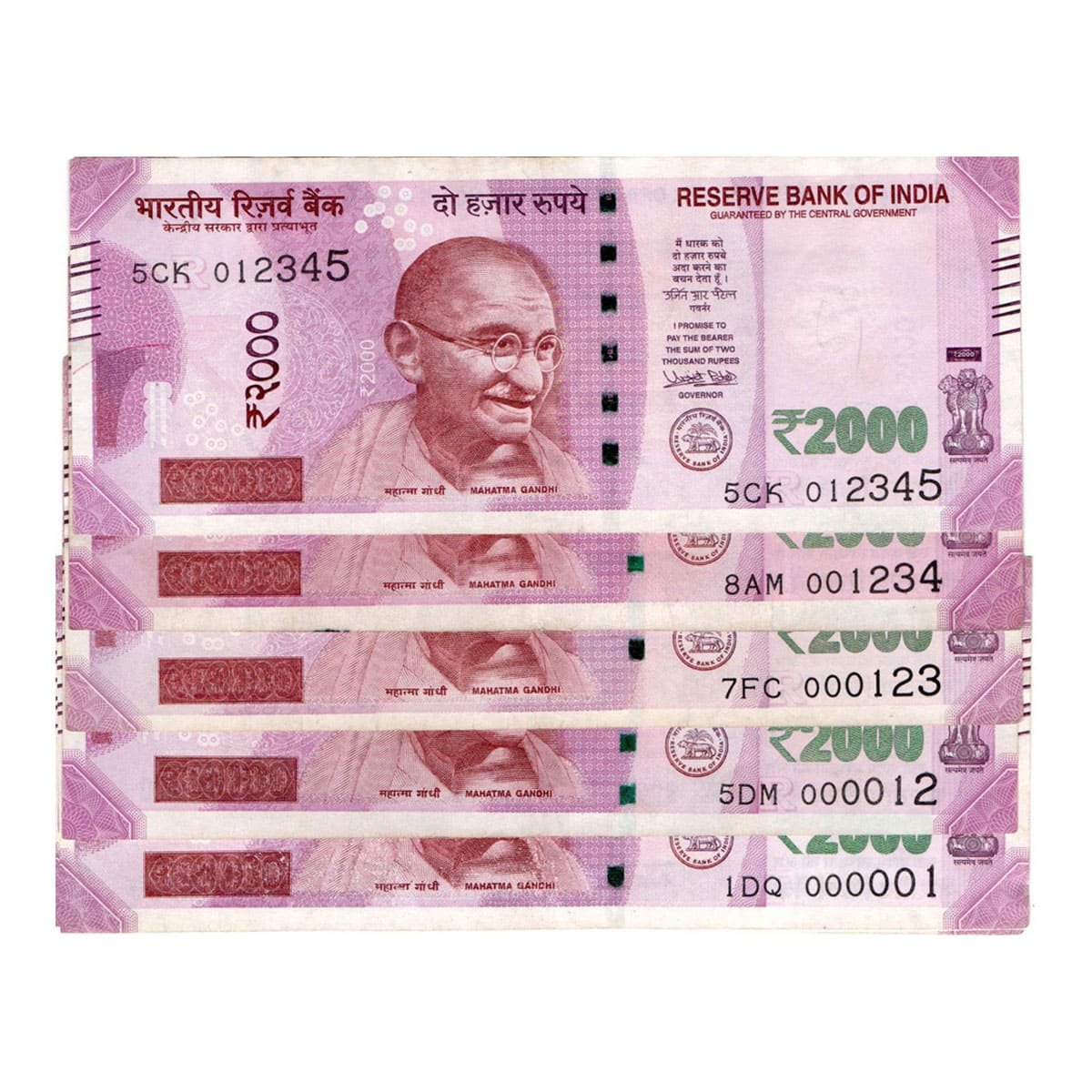 Paper, Fancy Telescopic Serial Number Set of 5 notes with numbers: 000001, 000012, 000123,