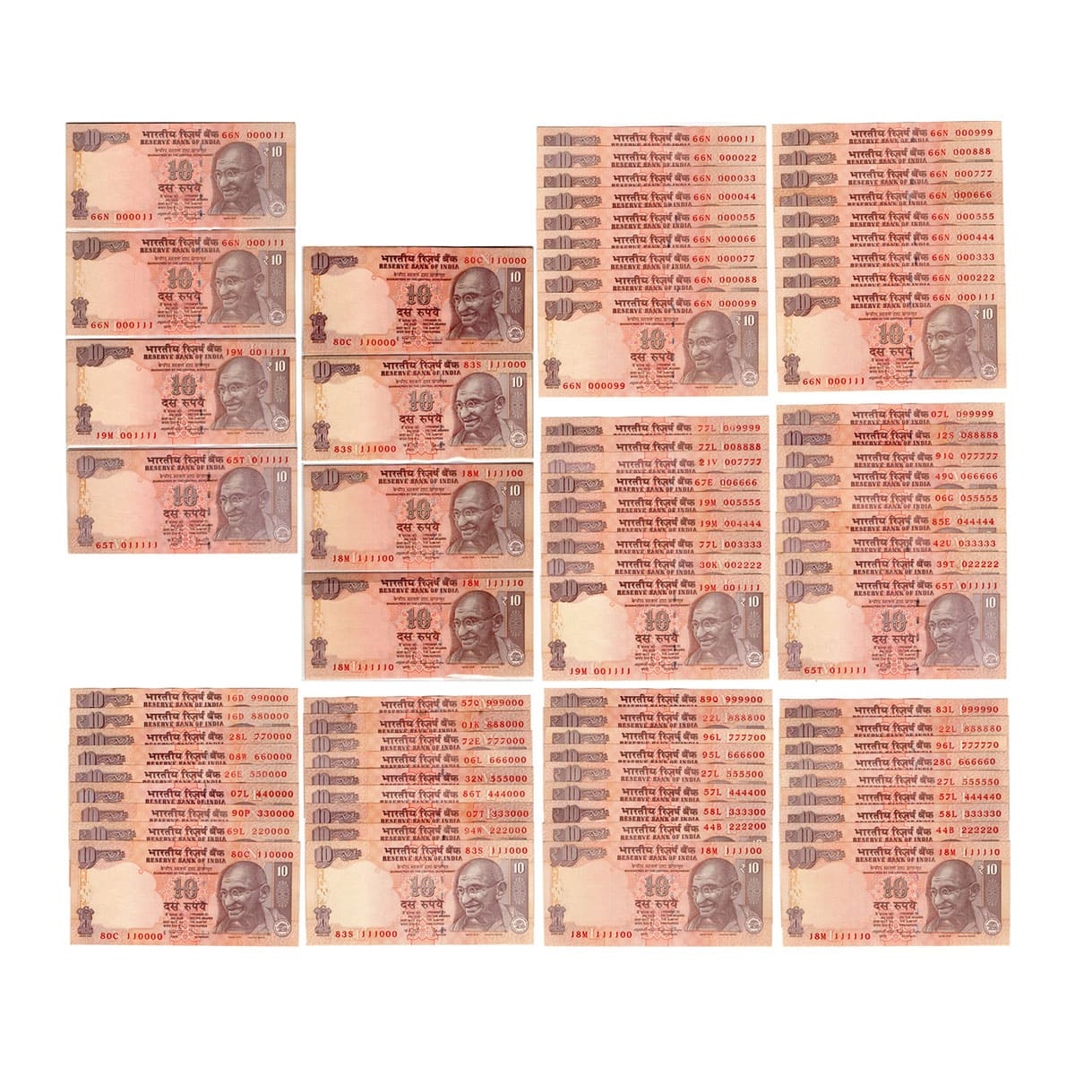 Paper, Fancy Number Sets of 10 Rupees, Total 8 Sets of Fancy Numbers: Set No. 1 with same 