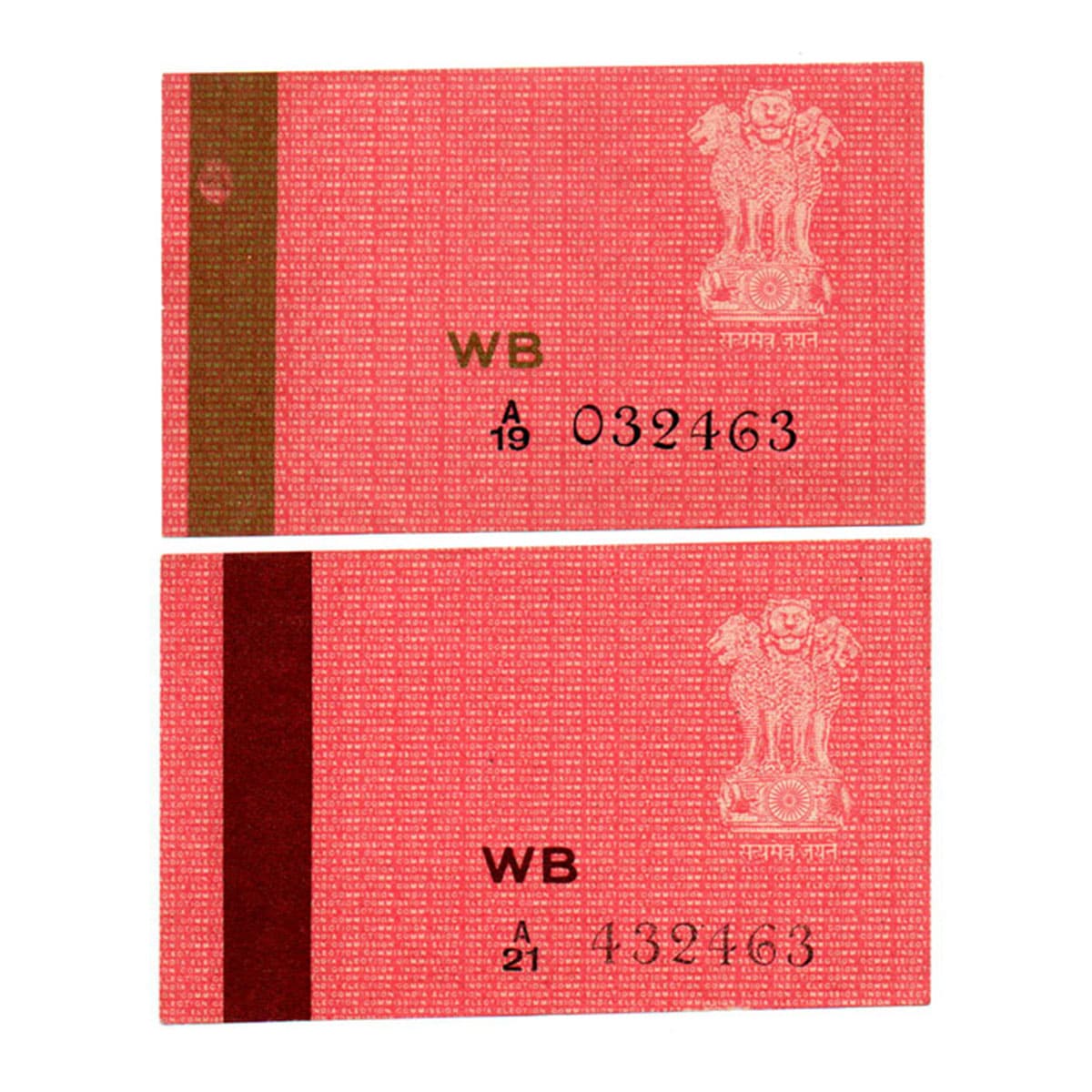 Paper, Election Commission Cash Coupons (2), without denomination but with Serial numbers 