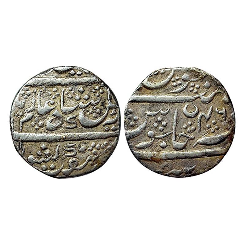 Mysore, Mysore Mint, Silver, Rupee, in the name of Shah Alam II. RY 46, Crescent mint mark