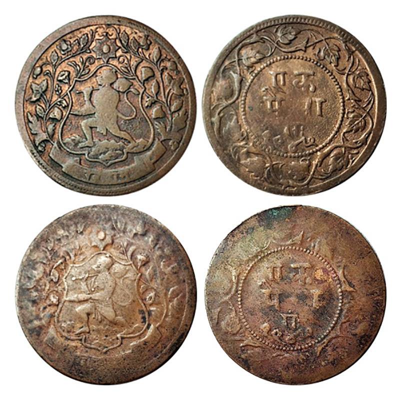 Ratlam, Ranjit Singh (1864-1893), Copper (2), Paisa, with figure of flying Lord Hanuman ob