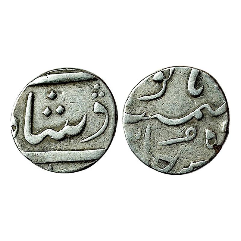 Surat Mint, Silver, ½ Rupee, in the name of Mughal Emperor Shah Alam II, AH 50. No Test ma