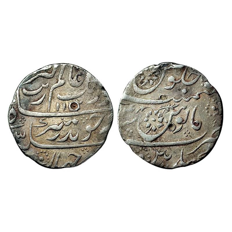 Machlipatan Mint, Silver, Rupee, in the name of Mughal Emperor Aurangzeb, AH 1122, AH 44. 