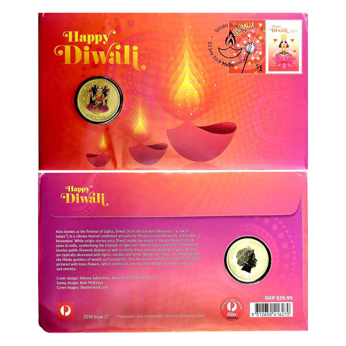 Tuvalu, 1 Dollar, Gold plated on Copper and enamel, Obv. Coloured Lakshmi Seated with lege