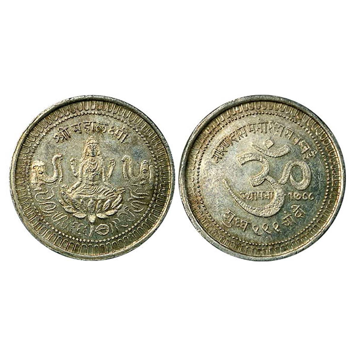 Tola Bar, Narandas Manordas, Bombay. Silver, 11.67g. Obv. Gajalaxmi, rev. OM in the middle