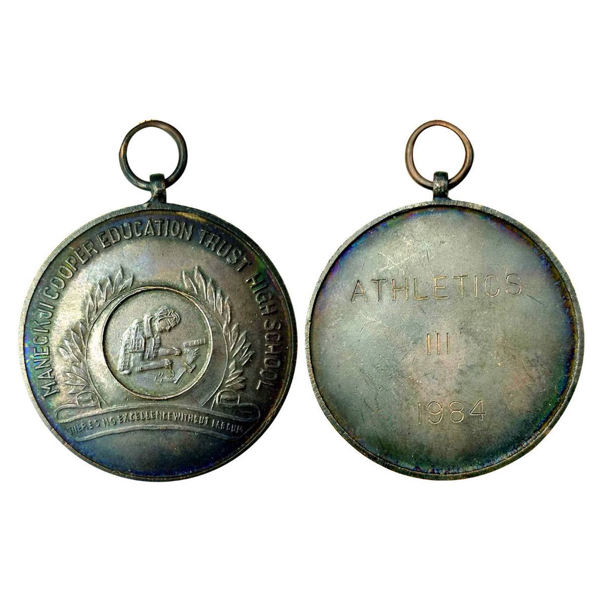 Parsee Medal, MANECKJI COPPER EDUCATIONAL EDUCATION TRUST HIGH School, Copper, 30 g, obv. 