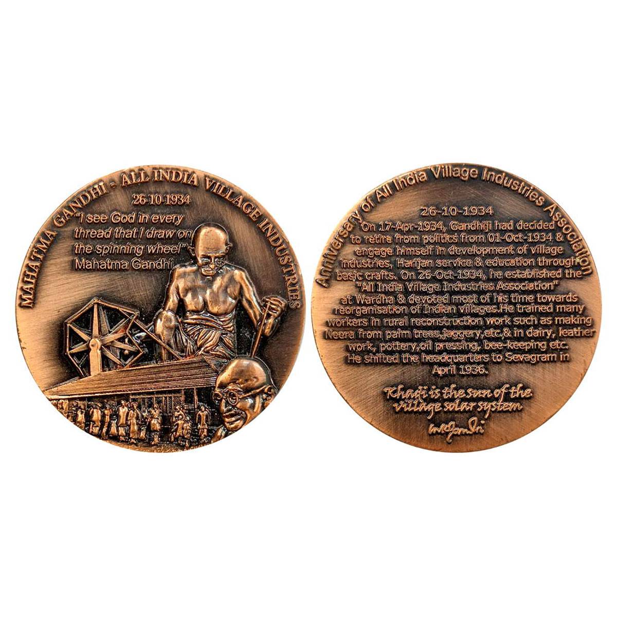 Mahatma Gandhi, Bronze Medal, 30 g., Promoting Indian Village Industries, Obv. Gandhi Spin
