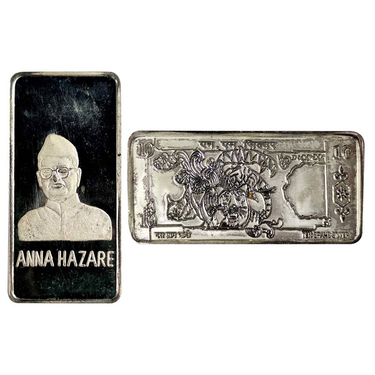 Silver Bar, Anna Hazare, 10 g. Unc. Rare...