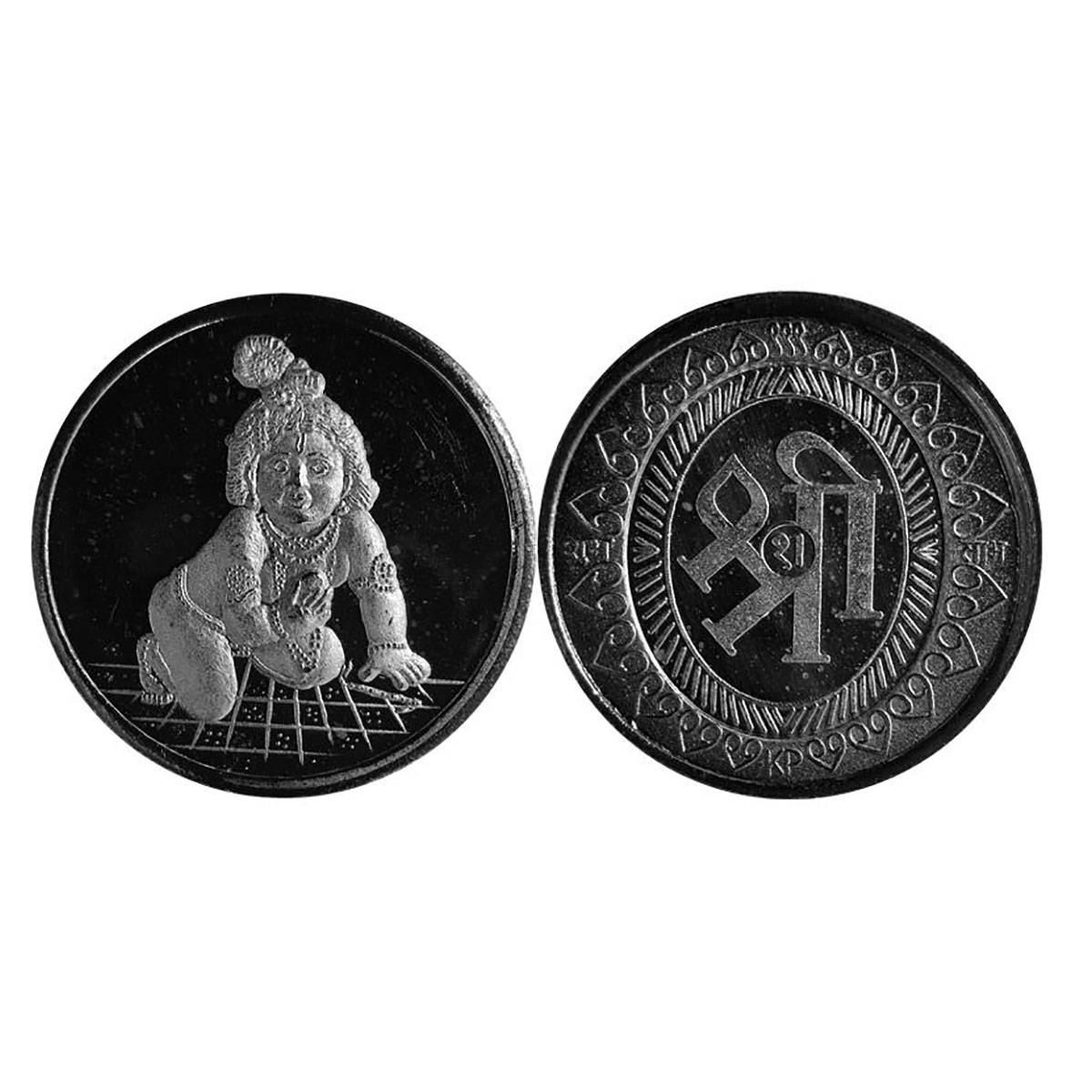 Balakrishna, silver, 10 g. Obv. Laddu Gopal or Krishna holding a Laddu Rev. Sri. Extremely