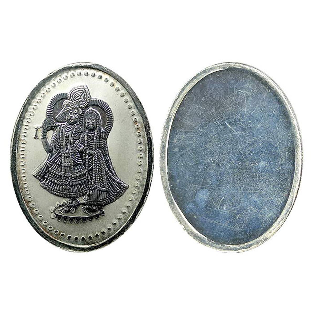 Radha Krishna, silver oval bar, 10 g. Obv. Radha Krishna playing flute Rev. blank UNC. Rar