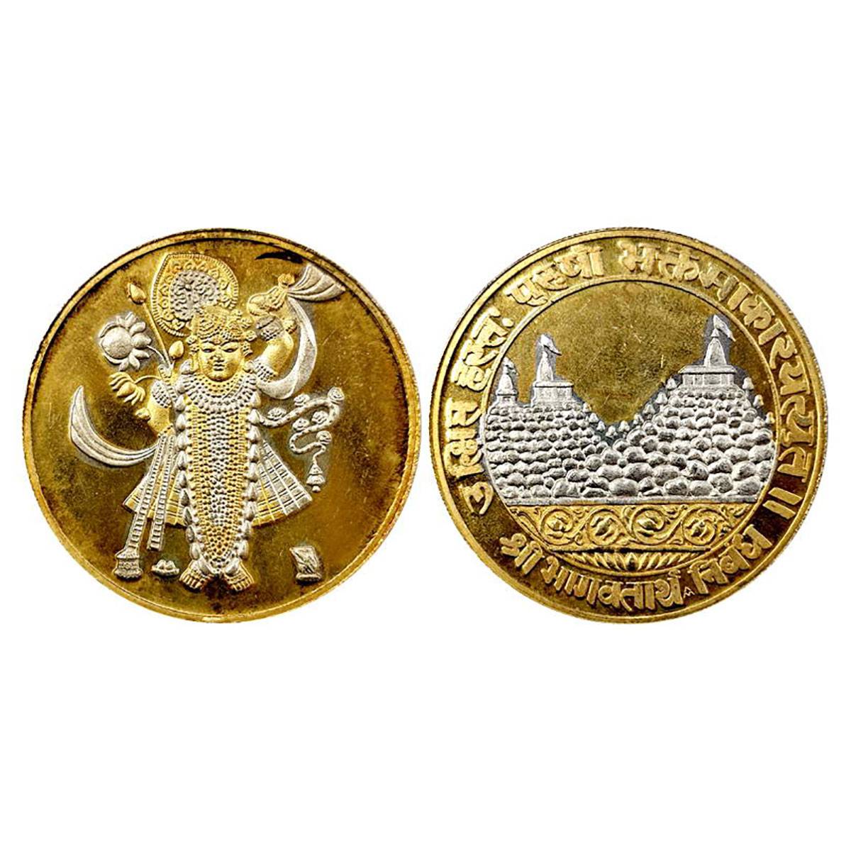 Swiss Mint, Ounce, 31.1 g. Gold gilt on Silver, (Ganga Jamuna style). Obv. Srinath ji, rev