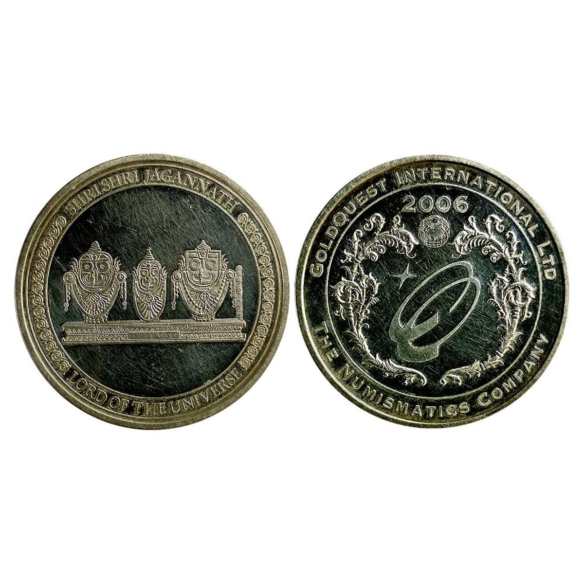 Meyers Mint, Germany, Ounce, 31.4 g. Silver, Obv. Jagannath ji with his brother Balabhadra