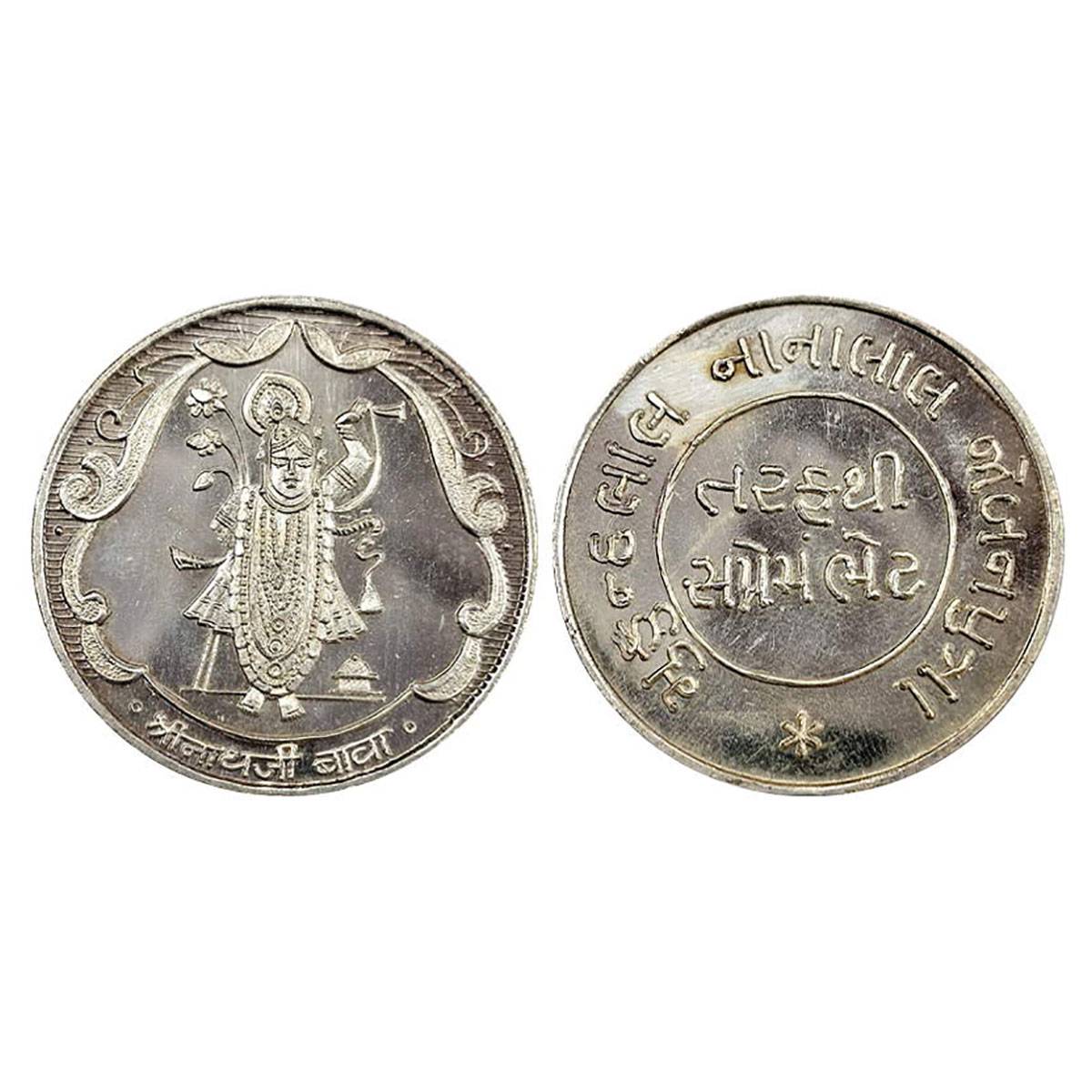 Indian Mint, 10 g. silver, Obv. Srinath ji, and llegend below “SRINATH JI BABA”rev. Legend