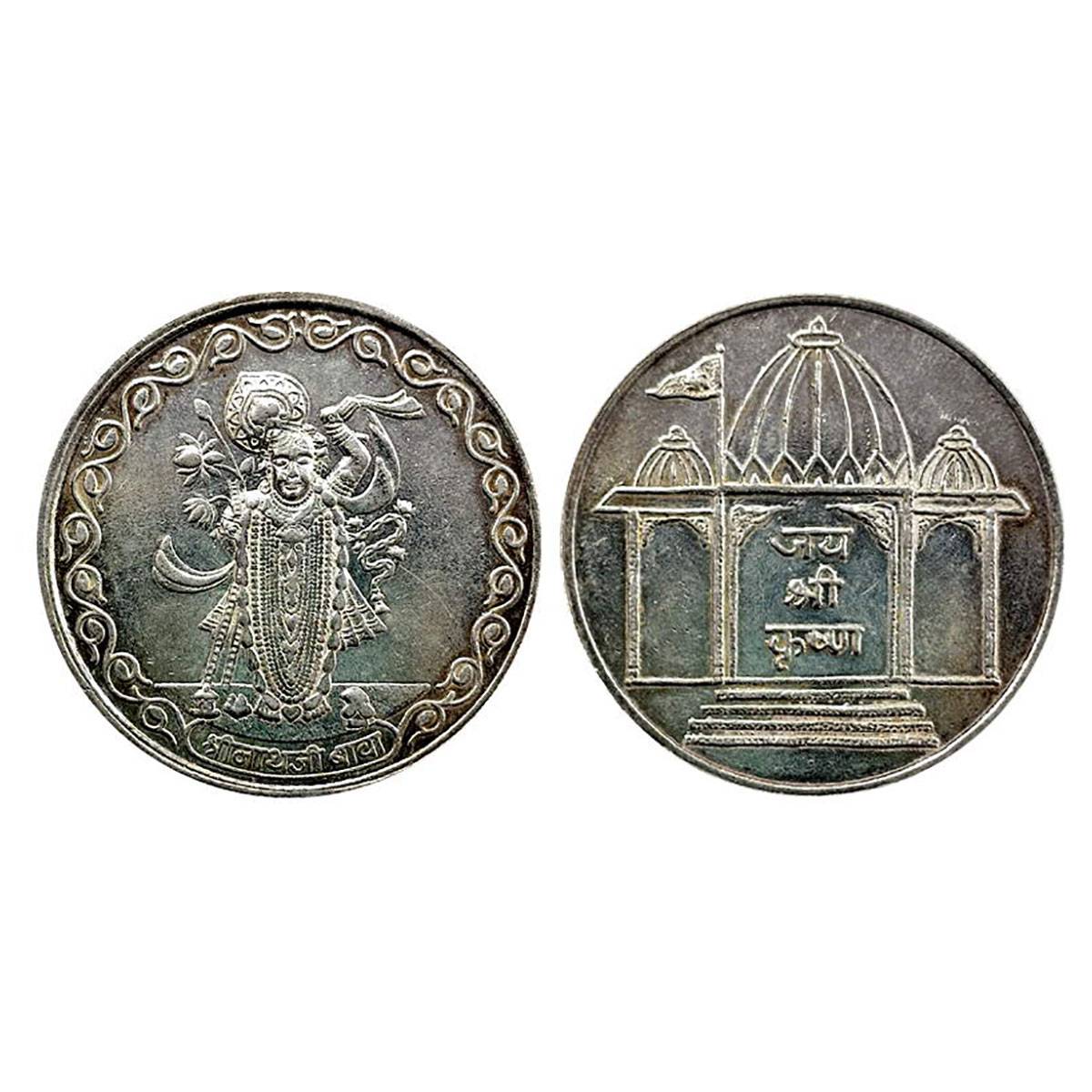 Indian Mint, 10 g. silver, Obv. Srinath ji, and legend below “SRINATH JI BABA”rev. Temple 