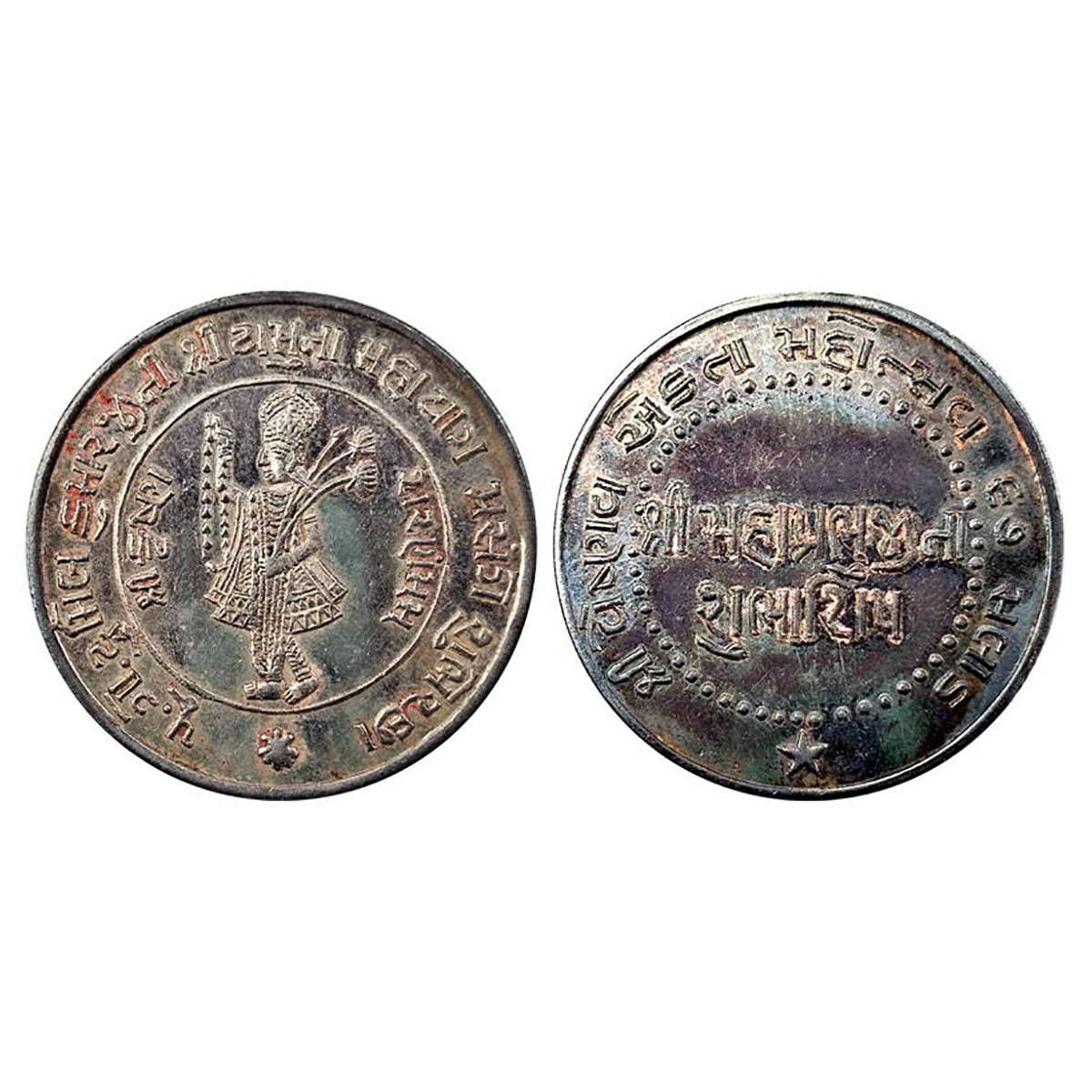Indian Mint, 10 g. silver, Obv. Srinath ji holding lotuses and garland, and llgend around,