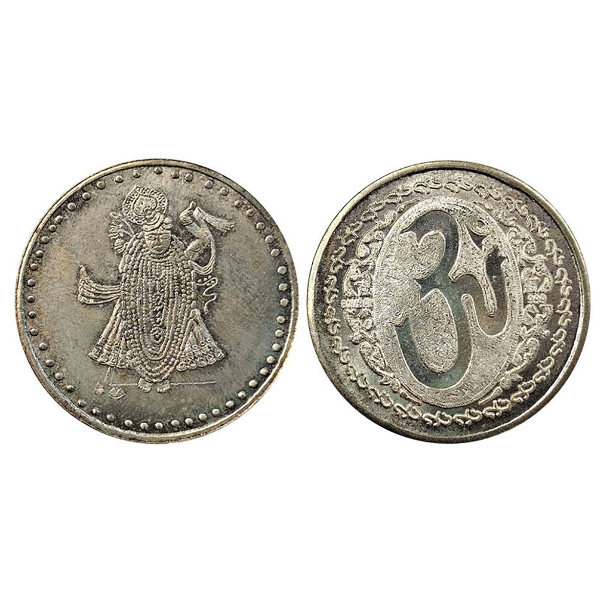 Indian Mint, 10 g. Base Metal, Obv. Srinath ji, rev. OM. UNC. Rare....