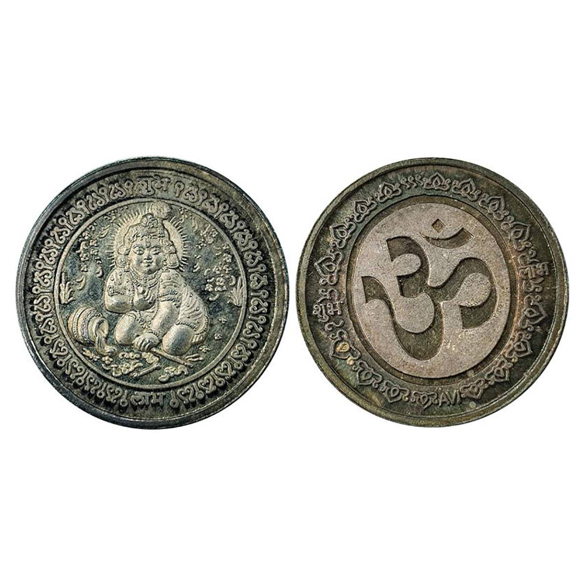 NARANDAS MANORDAS (NM), BOMBAY, 10 g. Silver. Obv.Bala Krishna stealing butter and legend 
