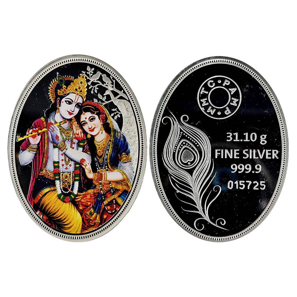 METALS & MINERALS TRADING CORPORATION, Governmrnt of India (MMTC), Ounce, 31.10 g. Silver 